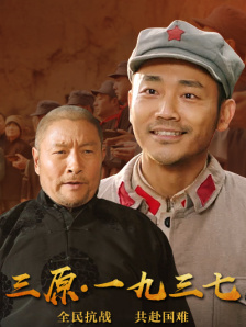 亚州高清